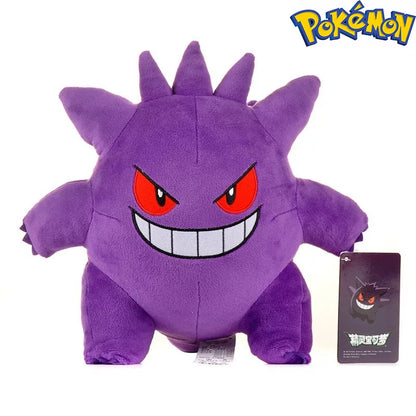Peluches Pokemon