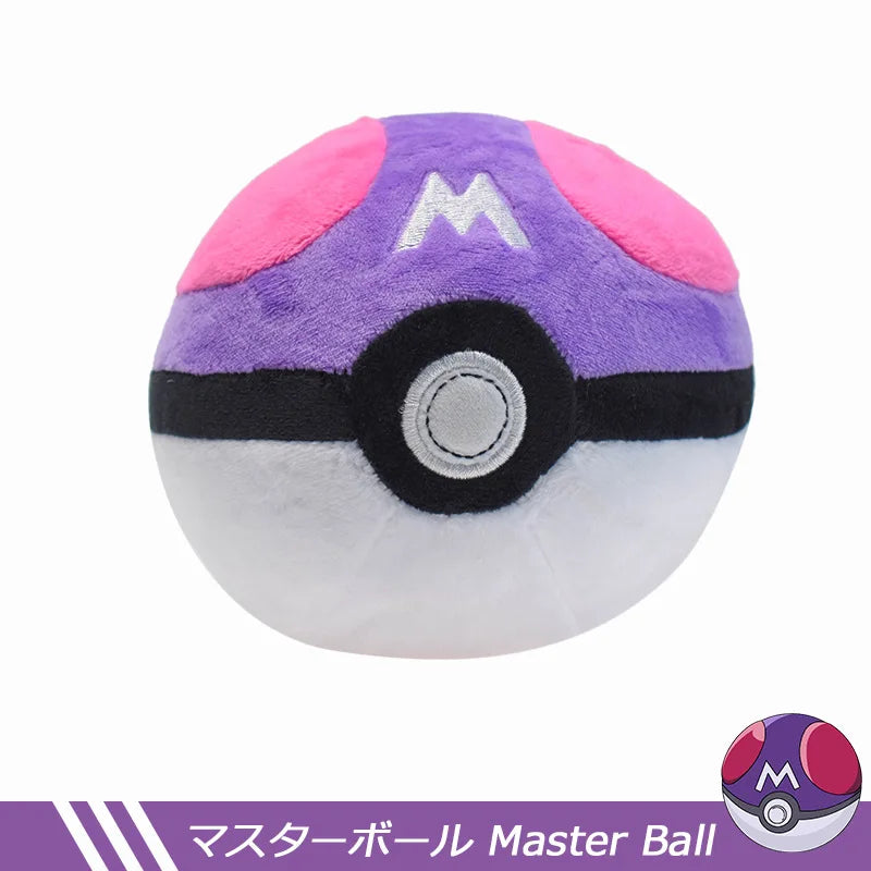 Peluches Pokemon
