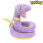 Peluches Pokemon