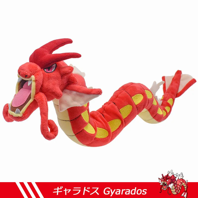 Peluches Pokemon