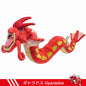 Peluches Pokemon
