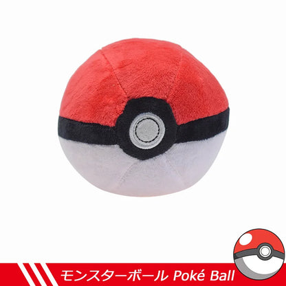Peluches Pokemon