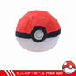 Peluches Pokemon