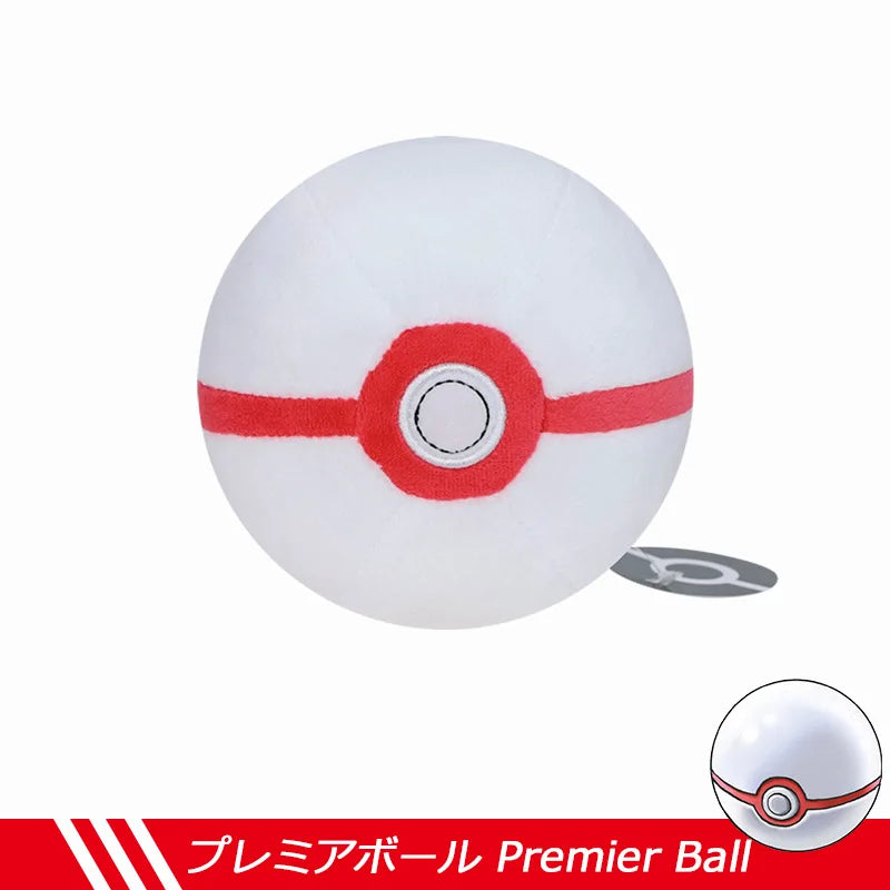 Peluches Pokemon