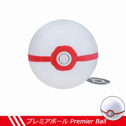 Peluches Pokemon