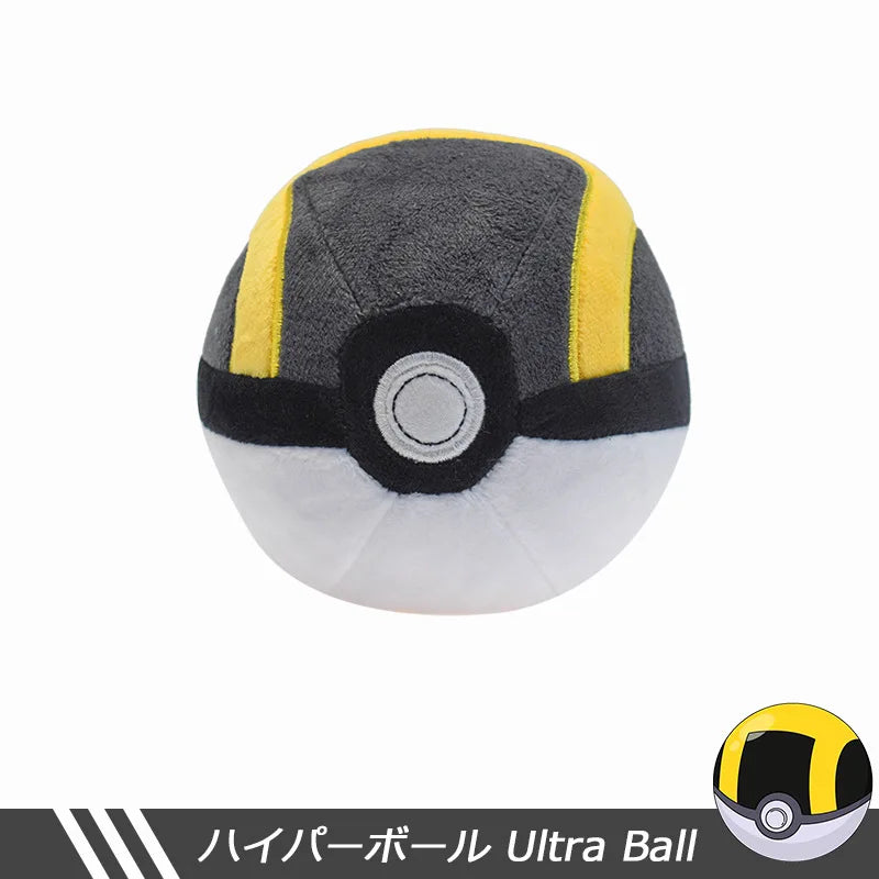 Peluches Pokemon