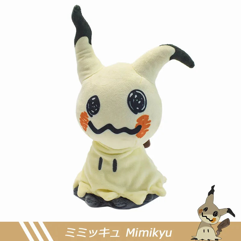 Peluches Pokemon
