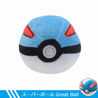 Peluches Pokemon