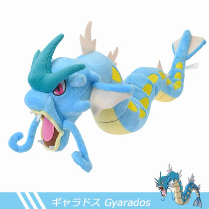 Peluches Pokemon