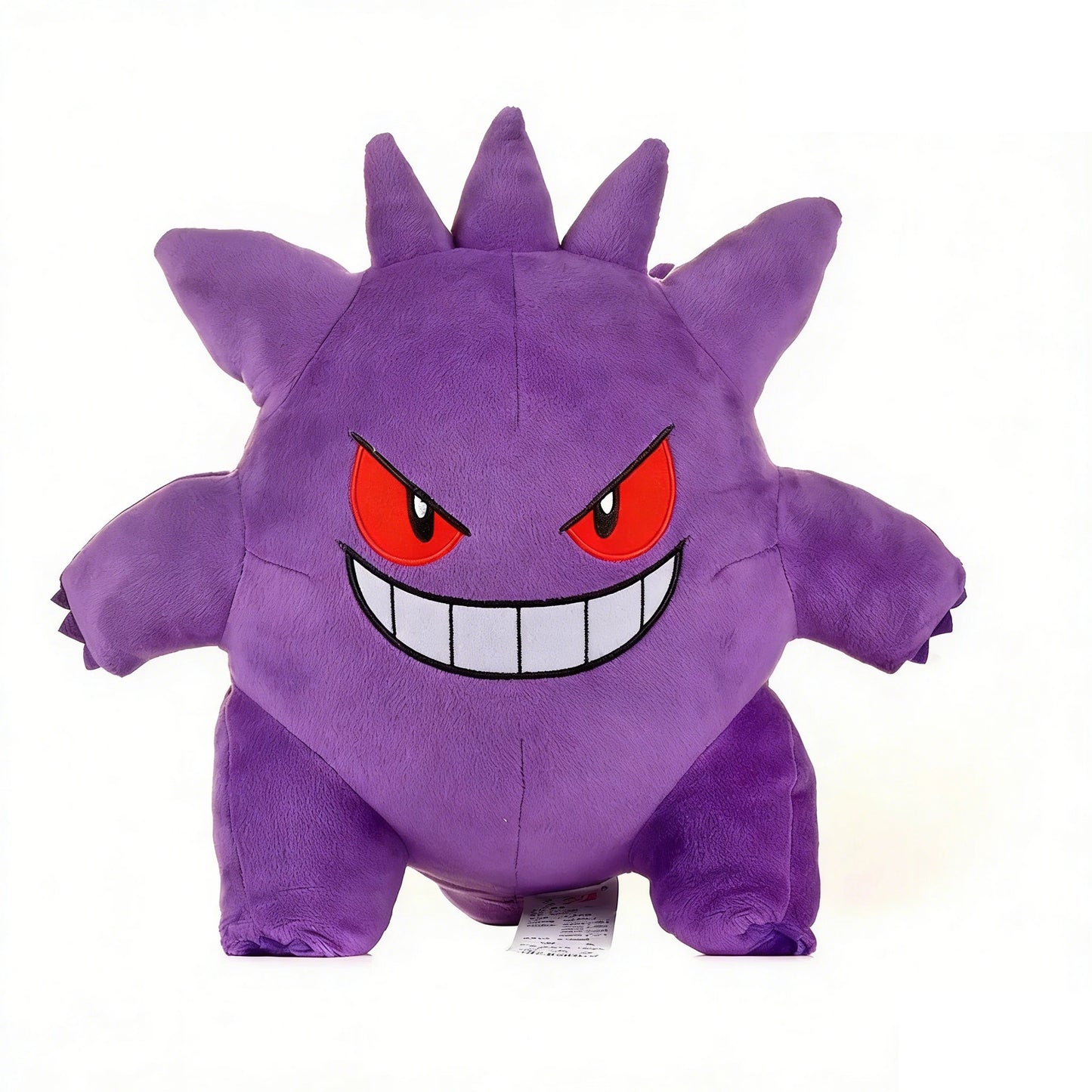 Peluches Pokemon