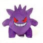 Peluches Pokemon