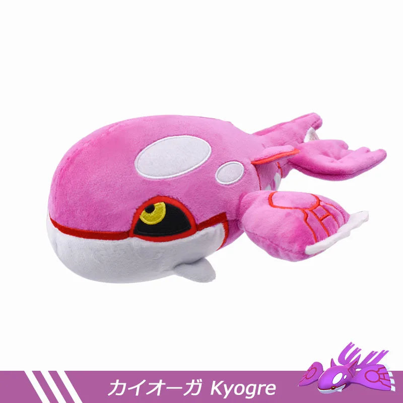 Peluches Pokemon